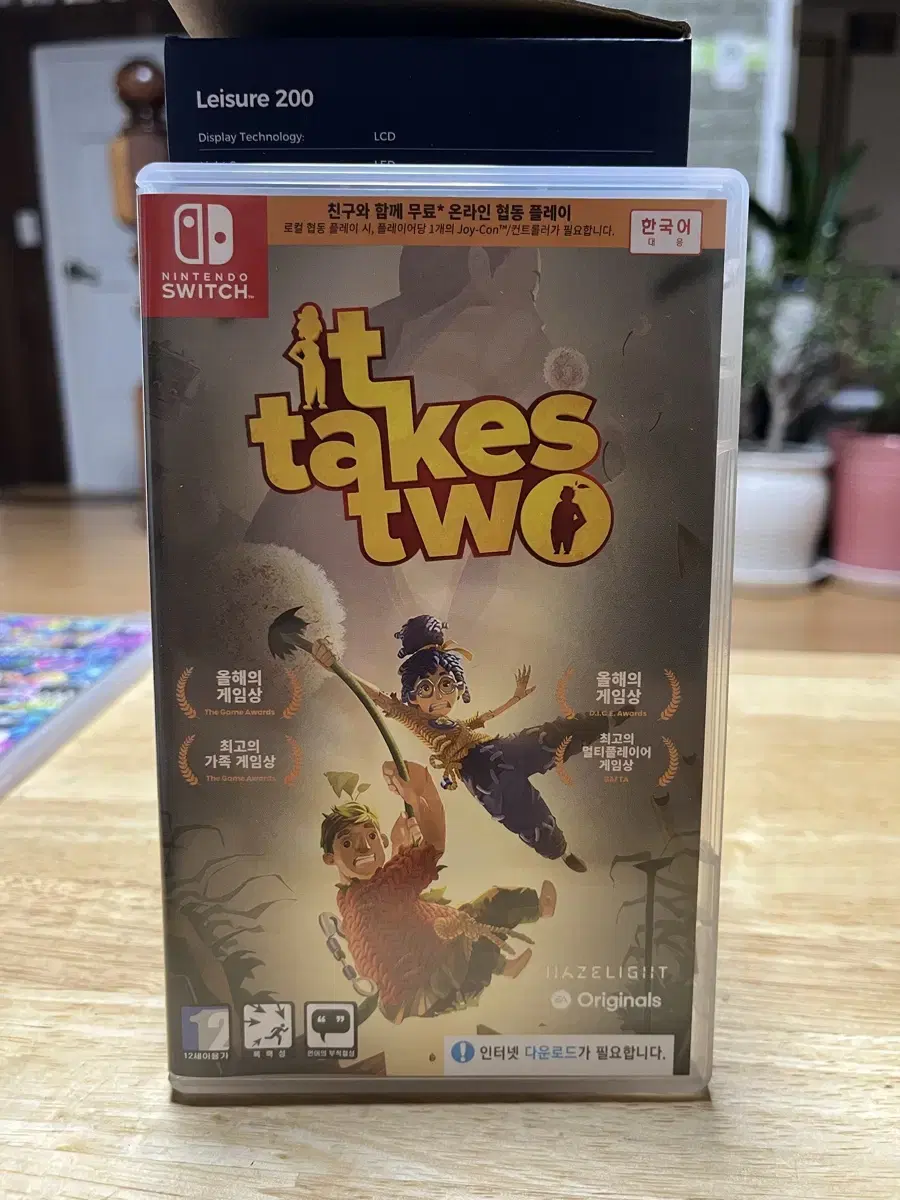 닌텐도 스위치 it takes two 잇테이크투